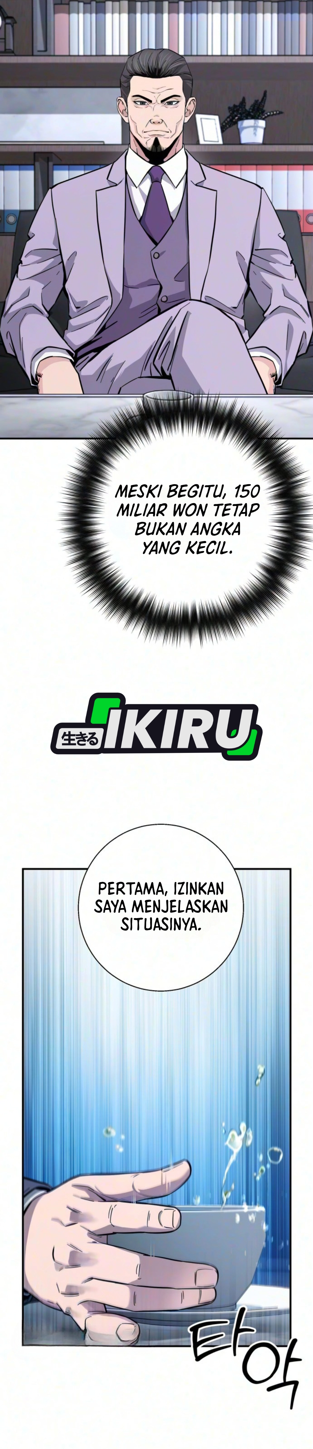 Monster Jenius dari Keluarga Konglomerat Chapter 11 – halaman 11