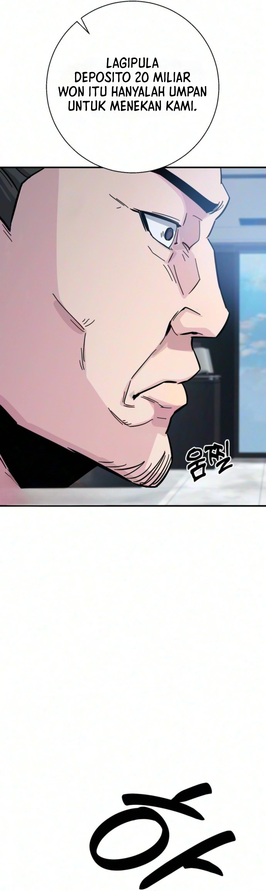 Monster Jenius dari Keluarga Konglomerat Chapter 11 – halaman 17