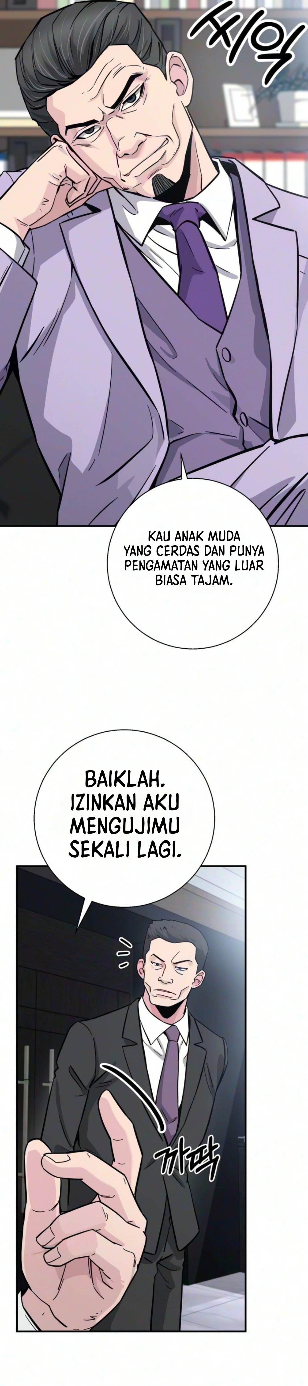 Monster Jenius dari Keluarga Konglomerat Chapter 11 – halaman 19
