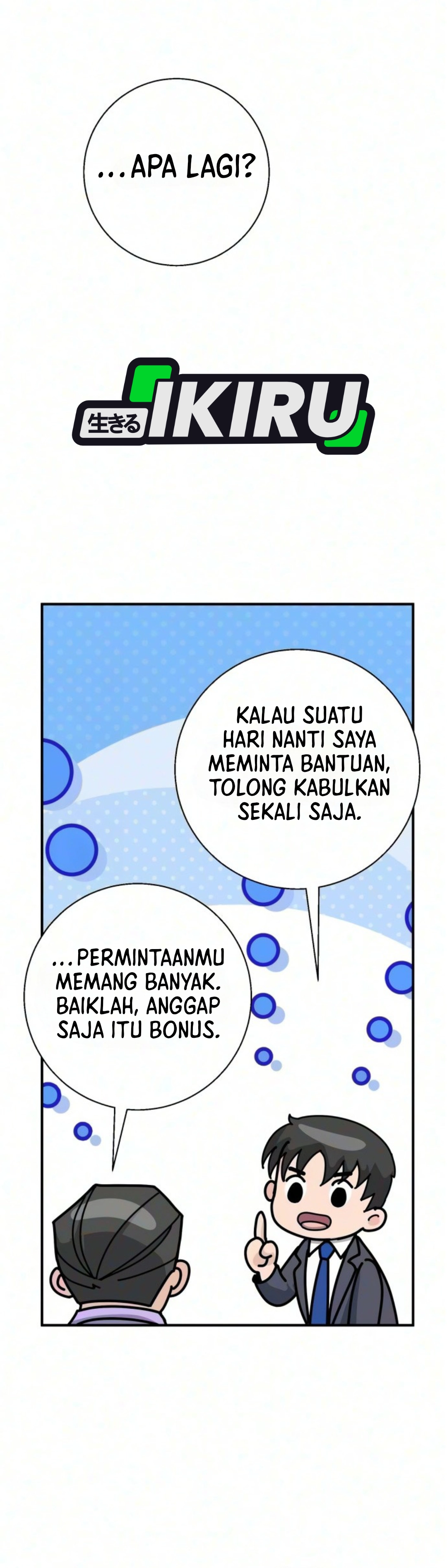 Monster Jenius dari Keluarga Konglomerat Chapter 11 – halaman 45