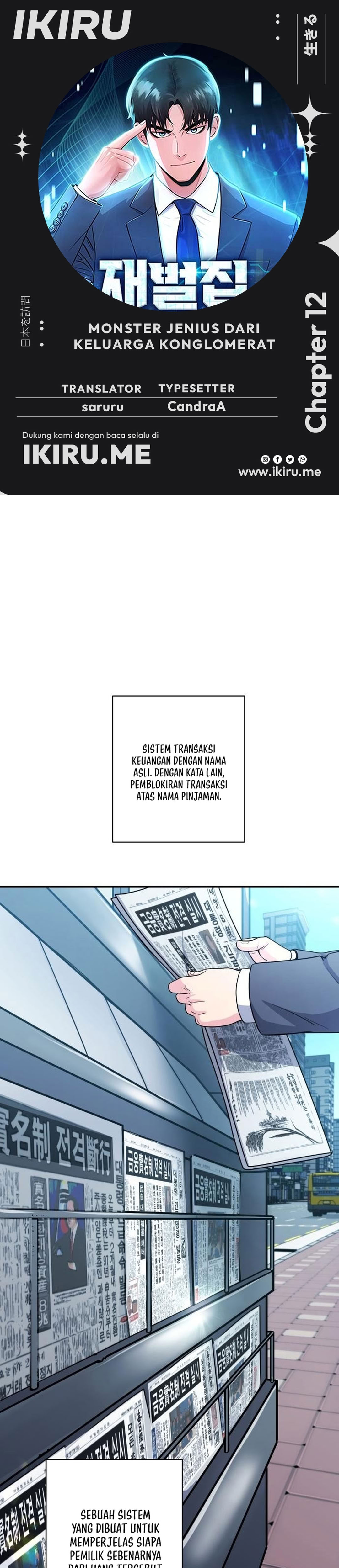 Monster Jenius dari Keluarga Konglomerat Chapter 12 – halaman 1