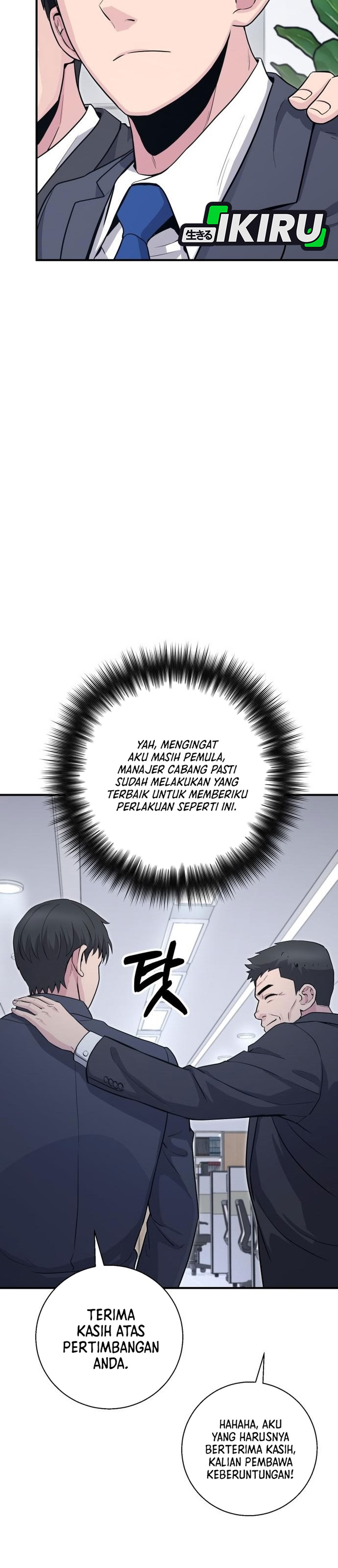 Monster Jenius dari Keluarga Konglomerat Chapter 12 – halaman 11