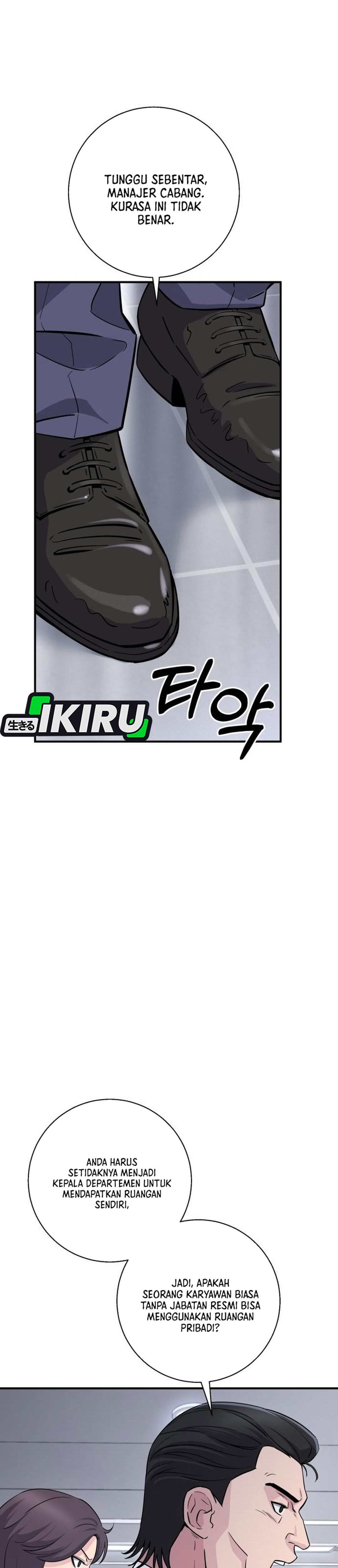 Monster Jenius dari Keluarga Konglomerat Chapter 12 – halaman 12
