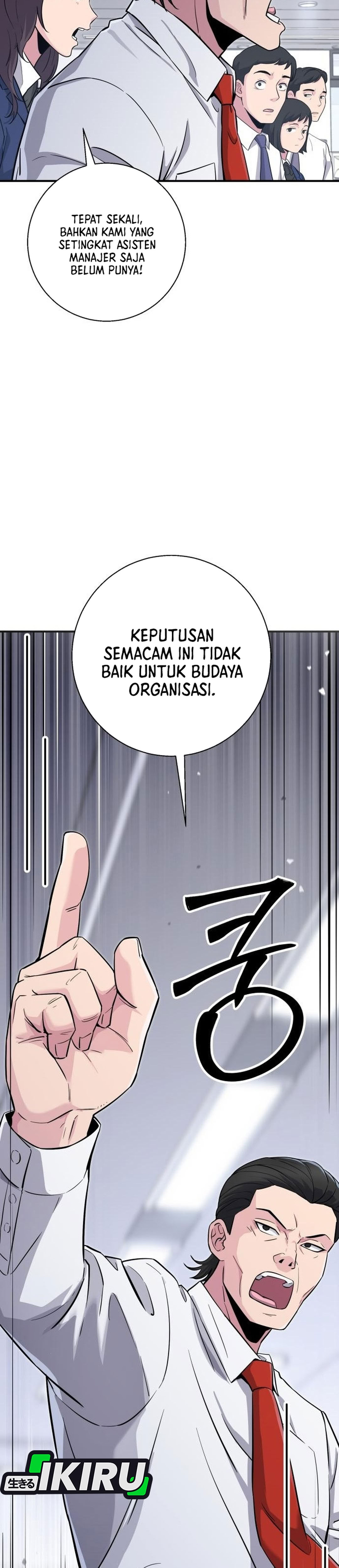 Monster Jenius dari Keluarga Konglomerat Chapter 12 – halaman 13