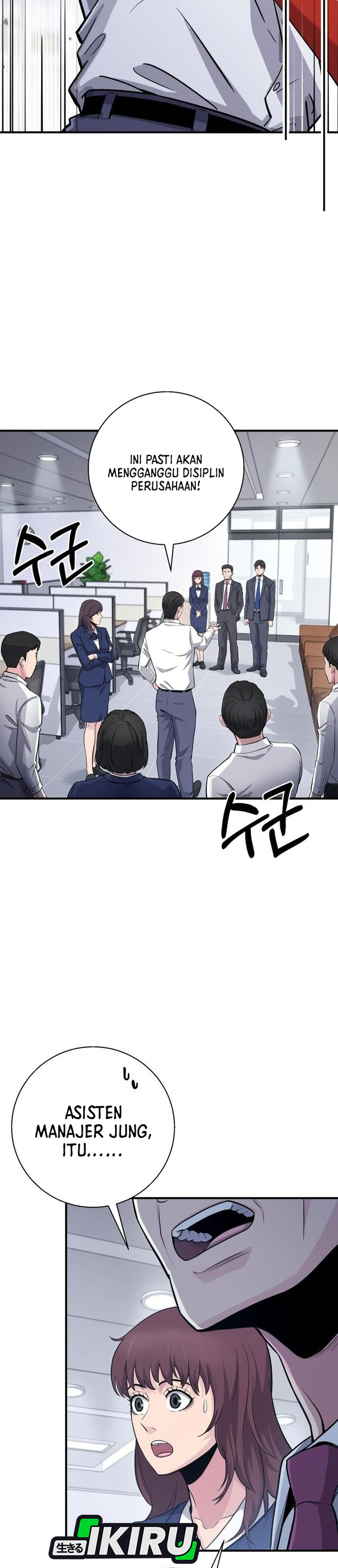 Monster Jenius dari Keluarga Konglomerat Chapter 12 – halaman 14