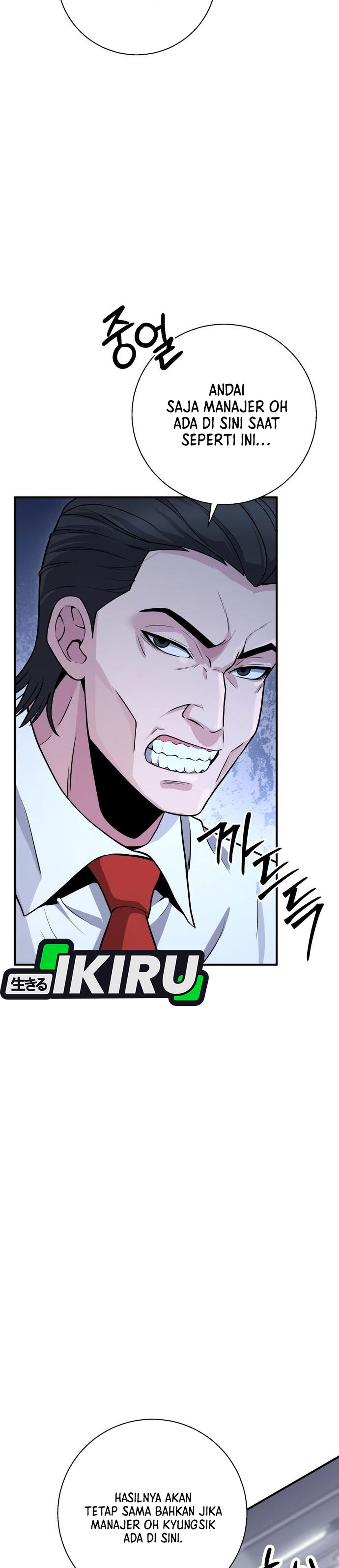 Monster Jenius dari Keluarga Konglomerat Chapter 12 – halaman 15