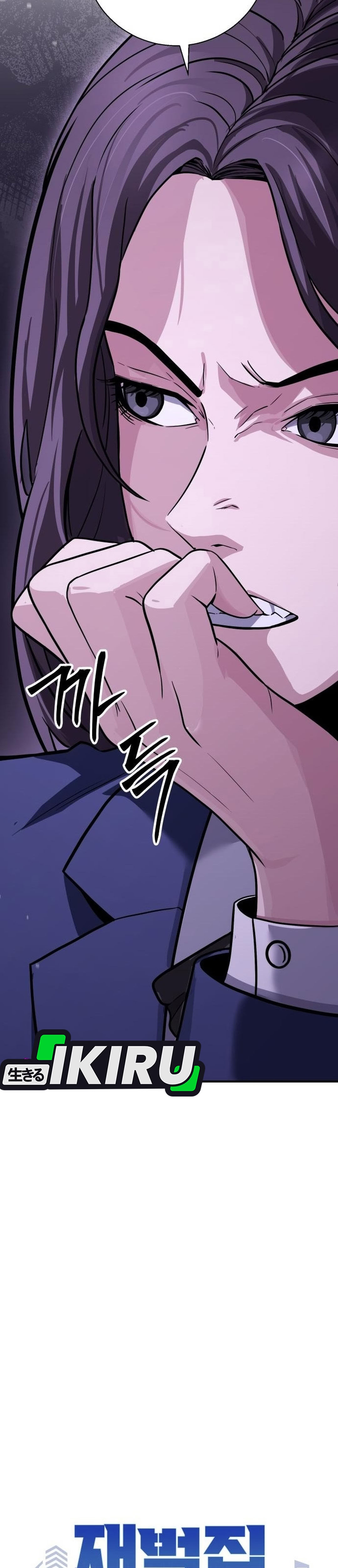 Monster Jenius dari Keluarga Konglomerat Chapter 12 – halaman 19