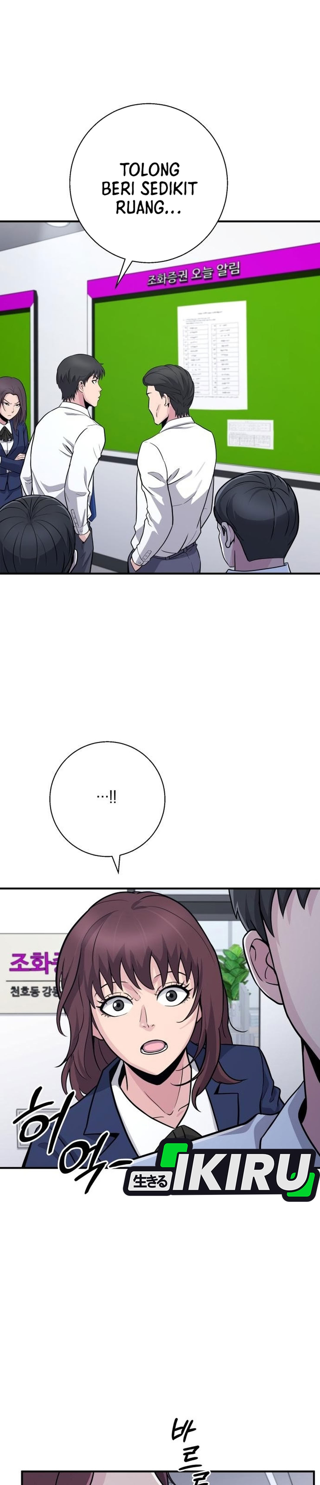 Monster Jenius dari Keluarga Konglomerat Chapter 12 – halaman 26