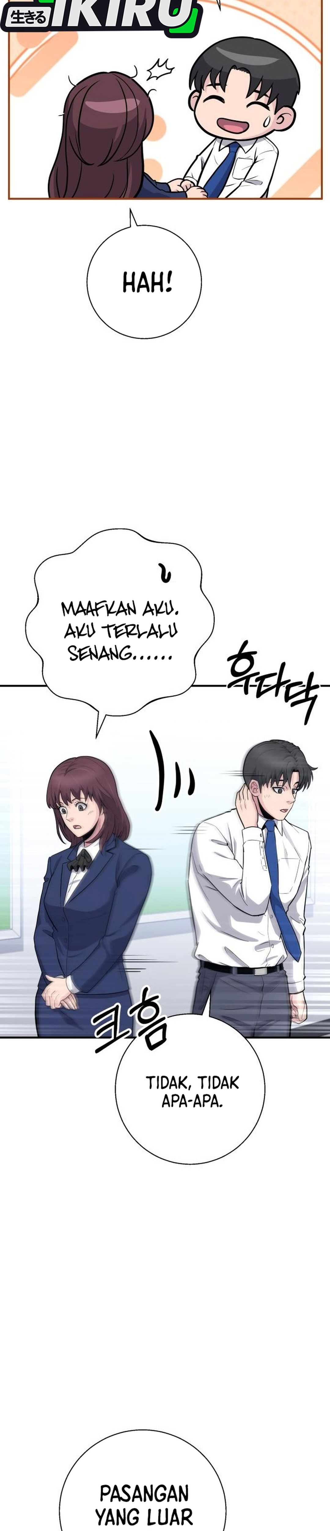 Monster Jenius dari Keluarga Konglomerat Chapter 12 – halaman 32
