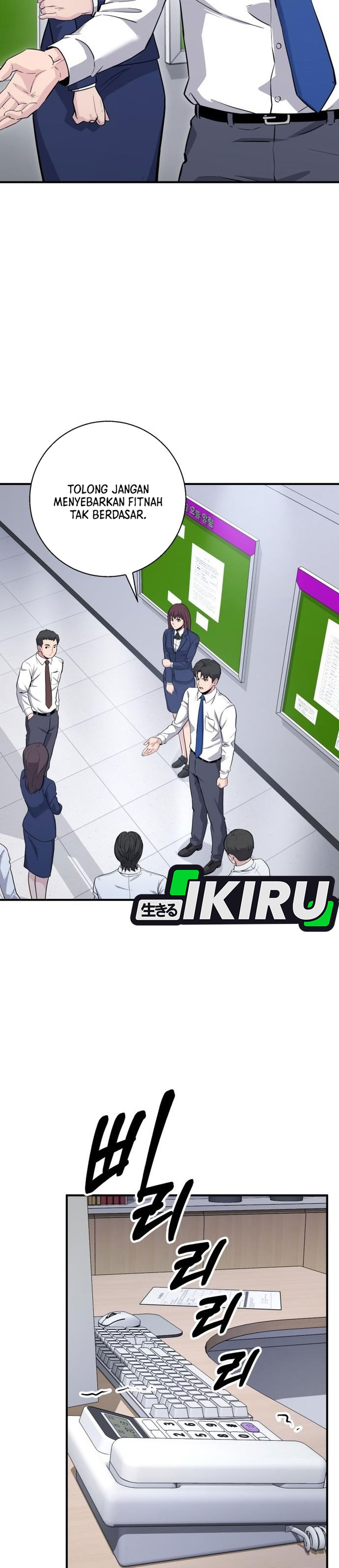 Monster Jenius dari Keluarga Konglomerat Chapter 12 – halaman 36