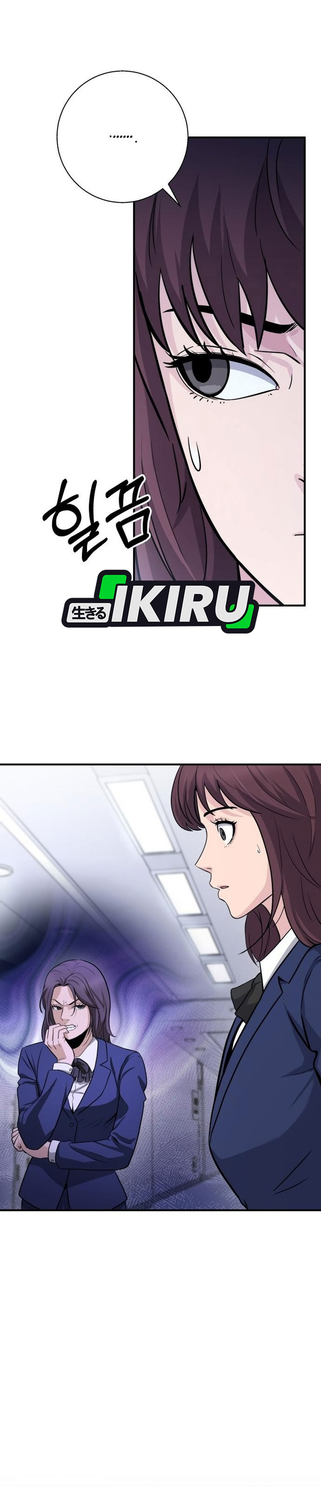 Monster Jenius dari Keluarga Konglomerat Chapter 12 – halaman 38