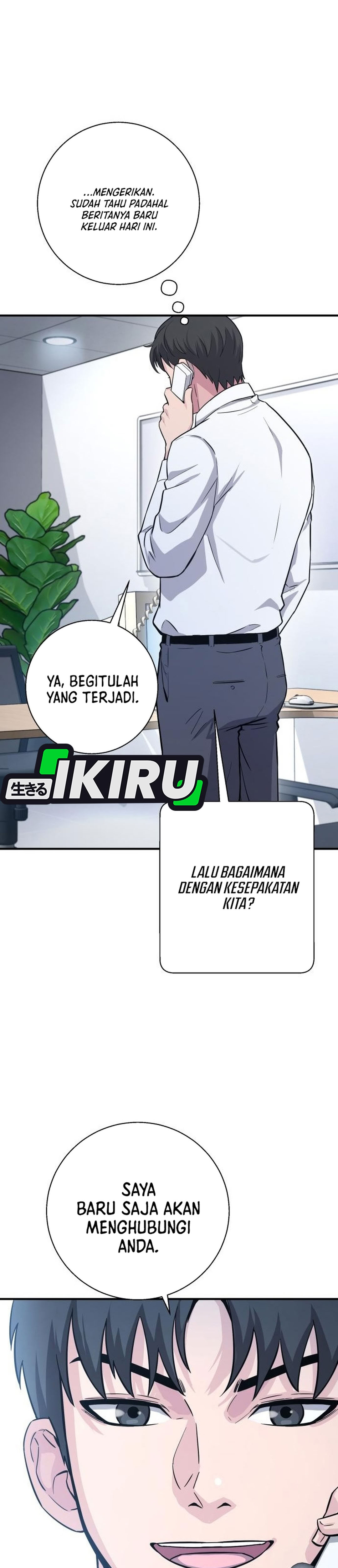 Monster Jenius dari Keluarga Konglomerat Chapter 12 – halaman 41