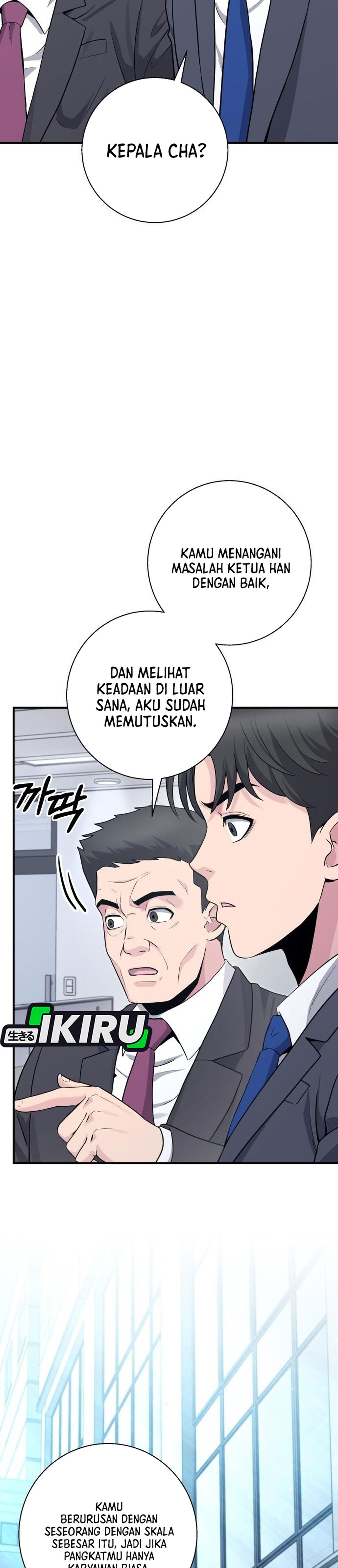 Monster Jenius dari Keluarga Konglomerat Chapter 12 – halaman 8