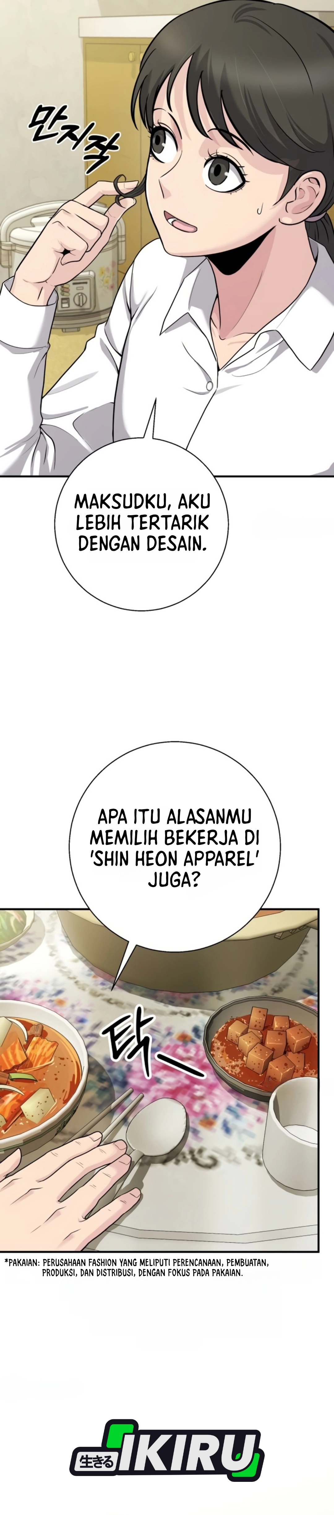 Monster Jenius dari Keluarga Konglomerat Chapter 13 – halaman 11