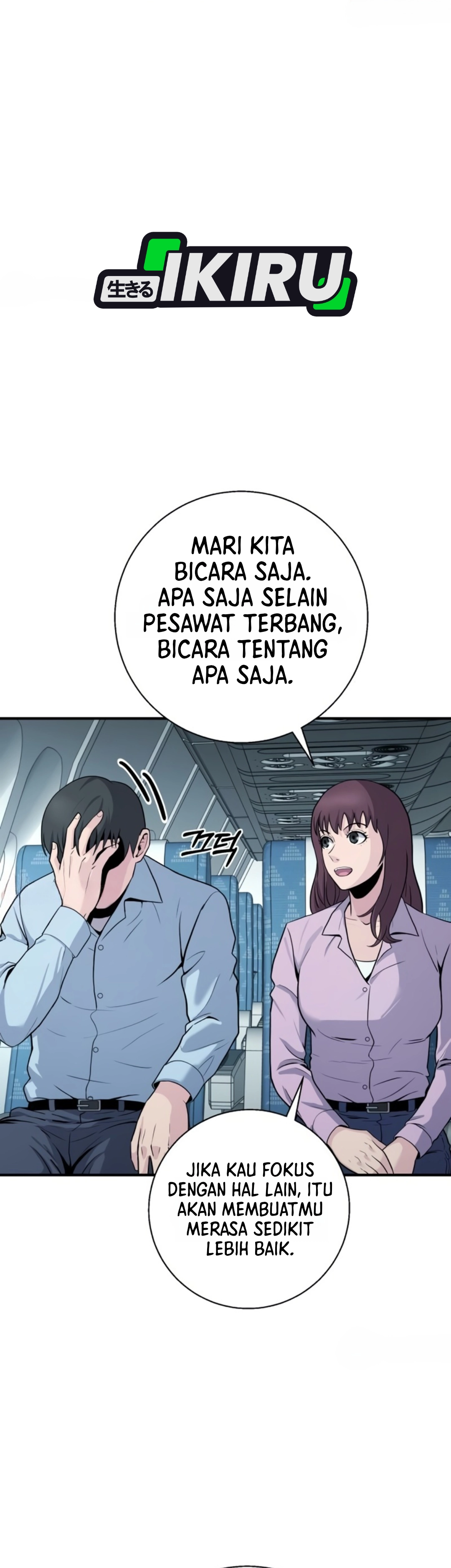 Monster Jenius dari Keluarga Konglomerat Chapter 13 – halaman 45