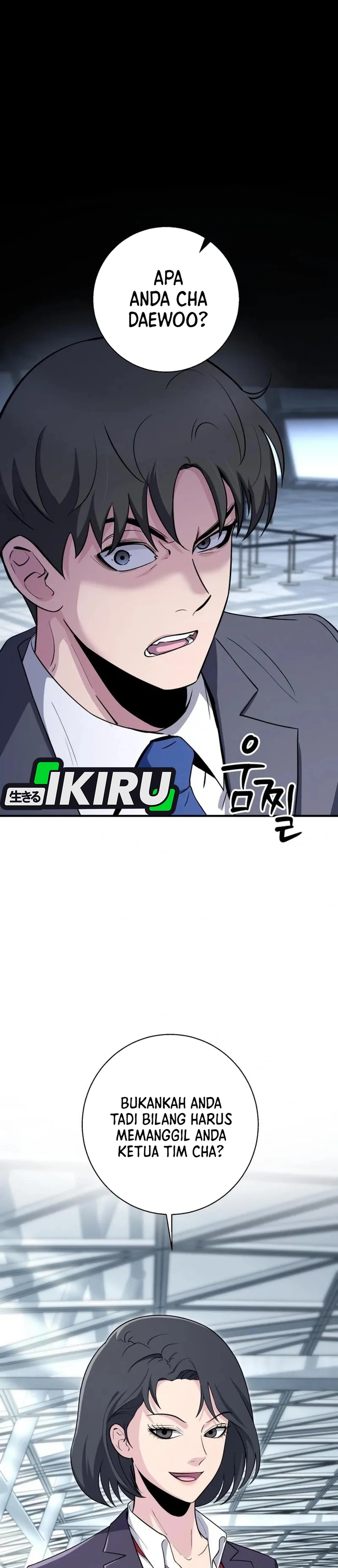 Monster Jenius dari Keluarga Konglomerat Chapter 17 – halaman 16