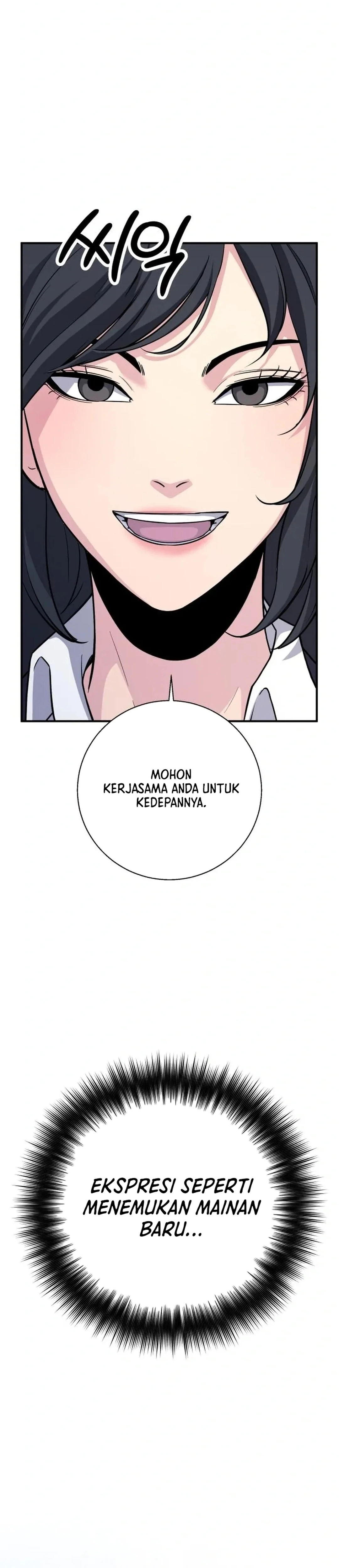 Monster Jenius dari Keluarga Konglomerat Chapter 17 – halaman 18