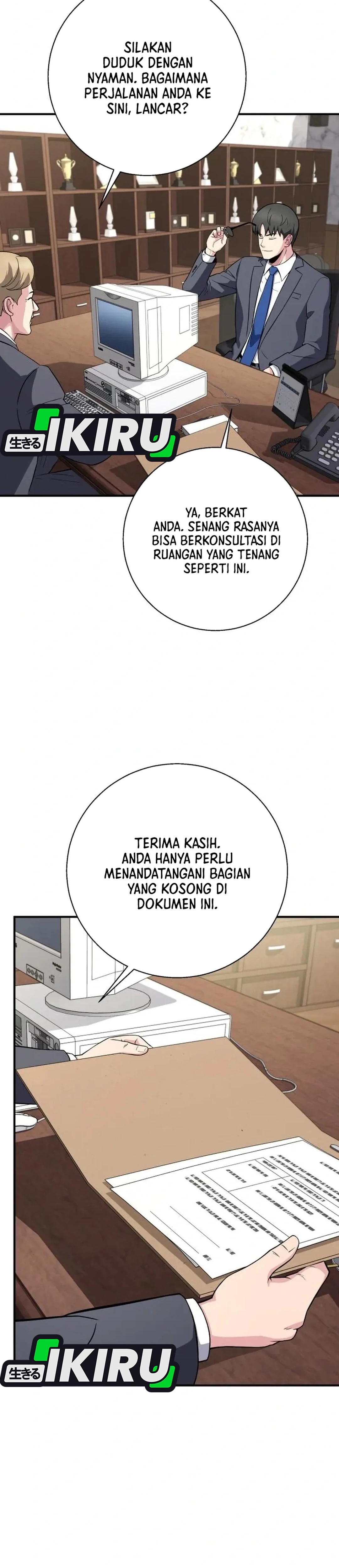 Monster Jenius dari Keluarga Konglomerat Chapter 17 – halaman 43