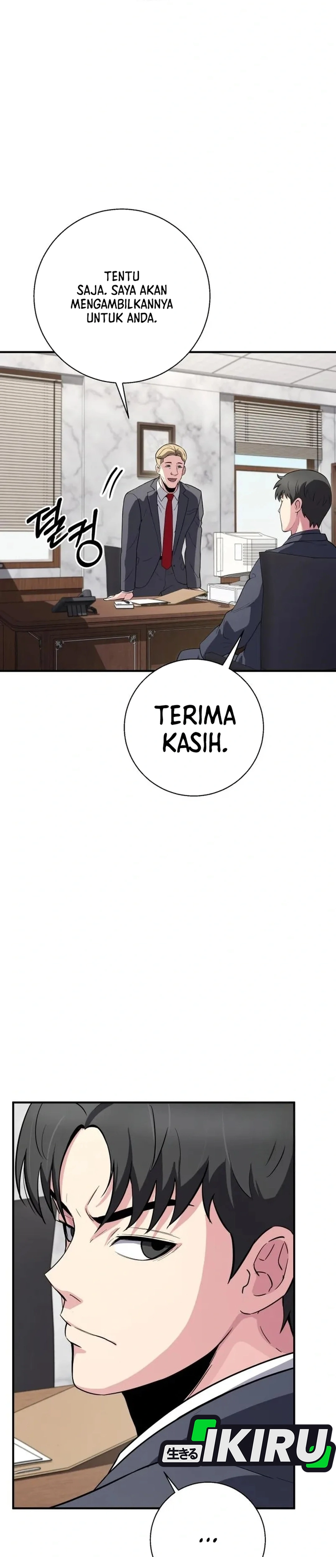 Monster Jenius dari Keluarga Konglomerat Chapter 17 – halaman 49