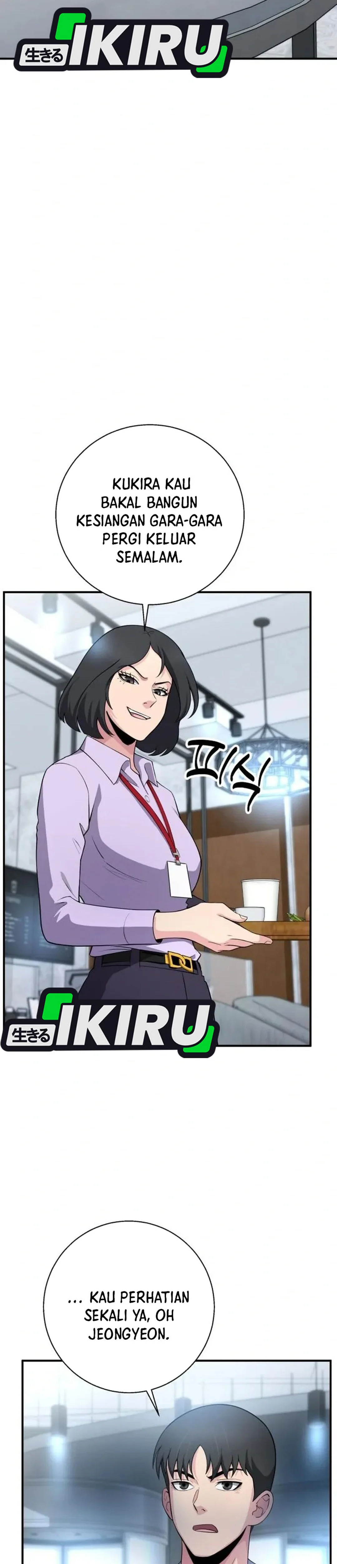 Monster Jenius dari Keluarga Konglomerat Chapter 18 – halaman 15