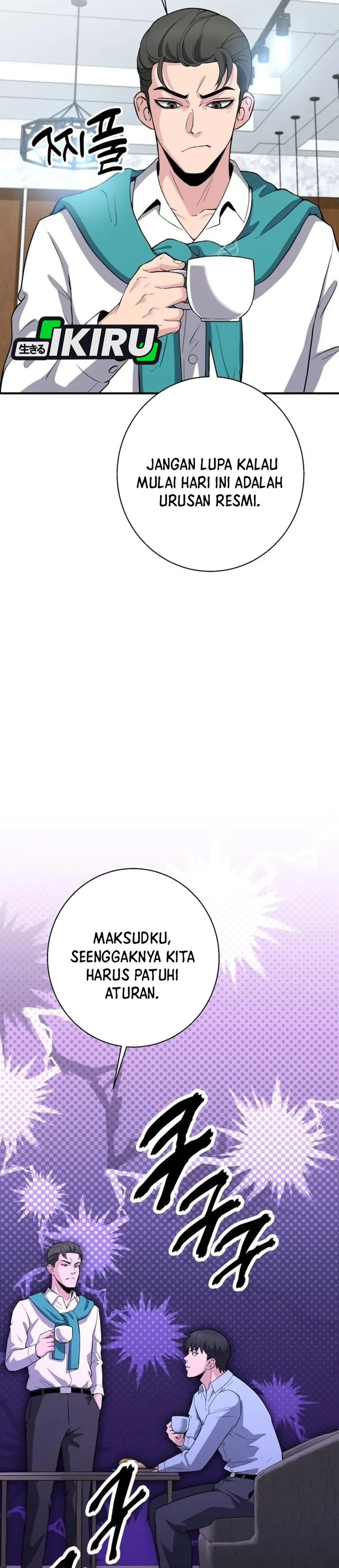 Monster Jenius dari Keluarga Konglomerat Chapter 18 – halaman 18