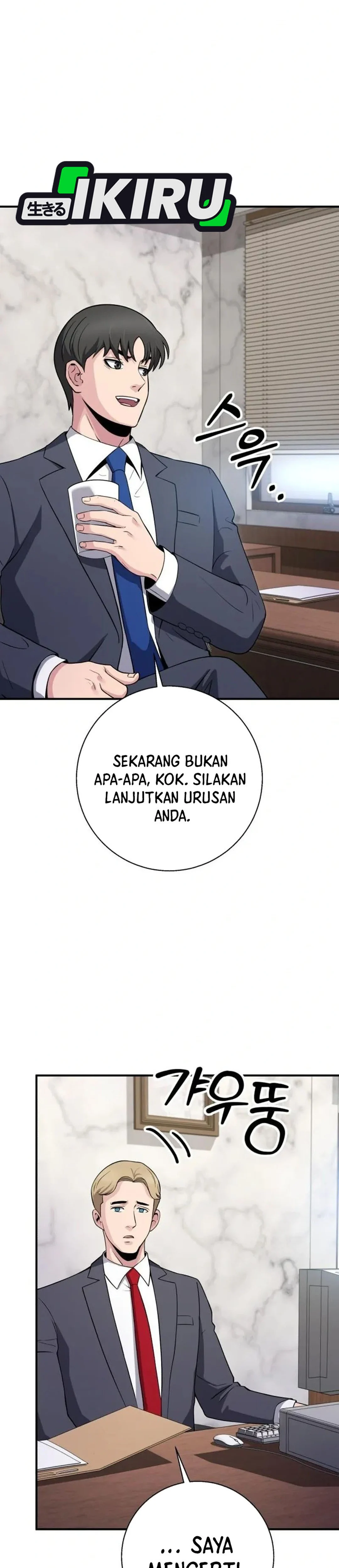 Monster Jenius dari Keluarga Konglomerat Chapter 18 – halaman 7