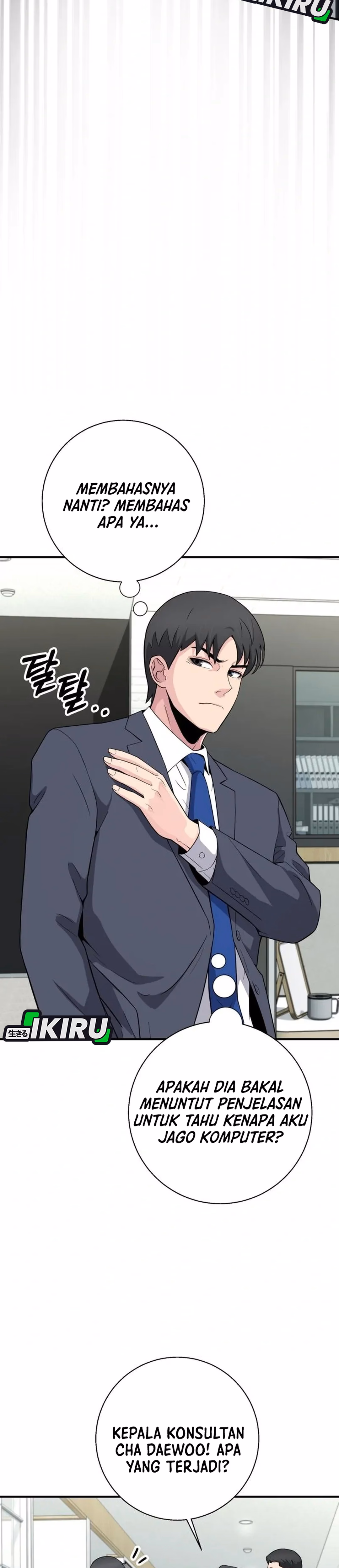 Monster Jenius dari Keluarga Konglomerat Chapter 19 – halaman 21