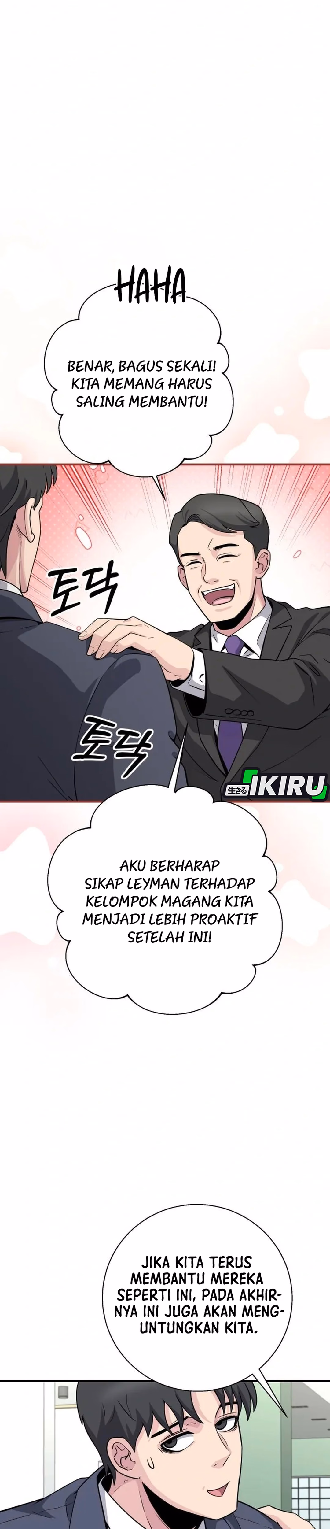 Monster Jenius dari Keluarga Konglomerat Chapter 19 – halaman 23