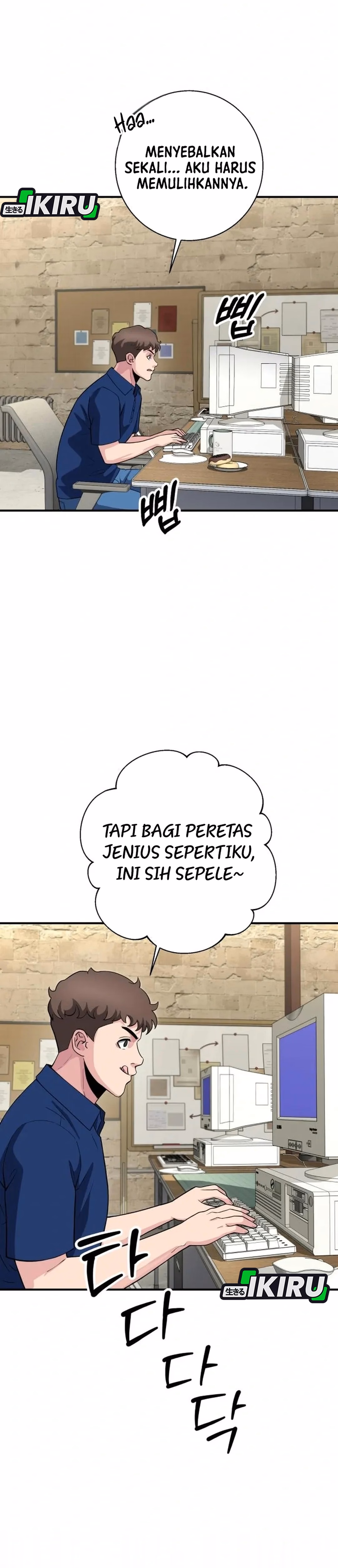 Monster Jenius dari Keluarga Konglomerat Chapter 19 – halaman 27