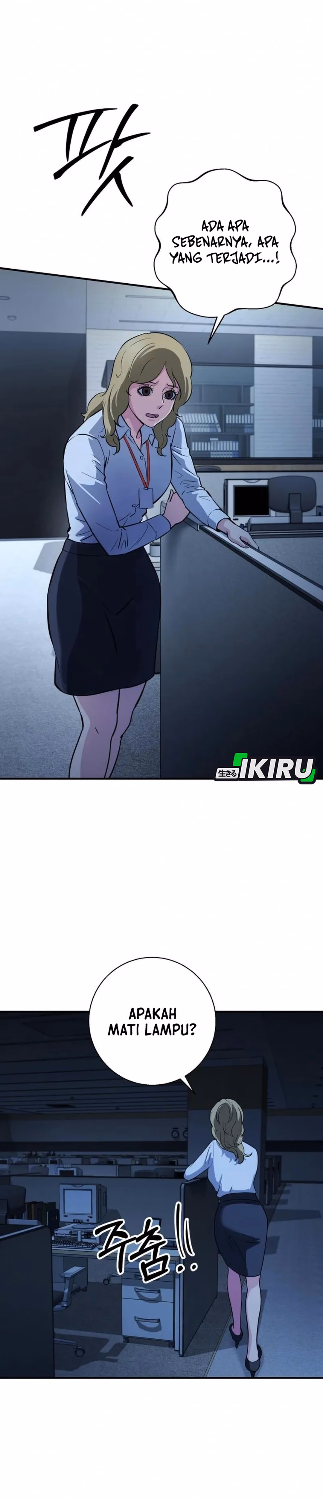 Monster Jenius dari Keluarga Konglomerat Chapter 19 – halaman 35
