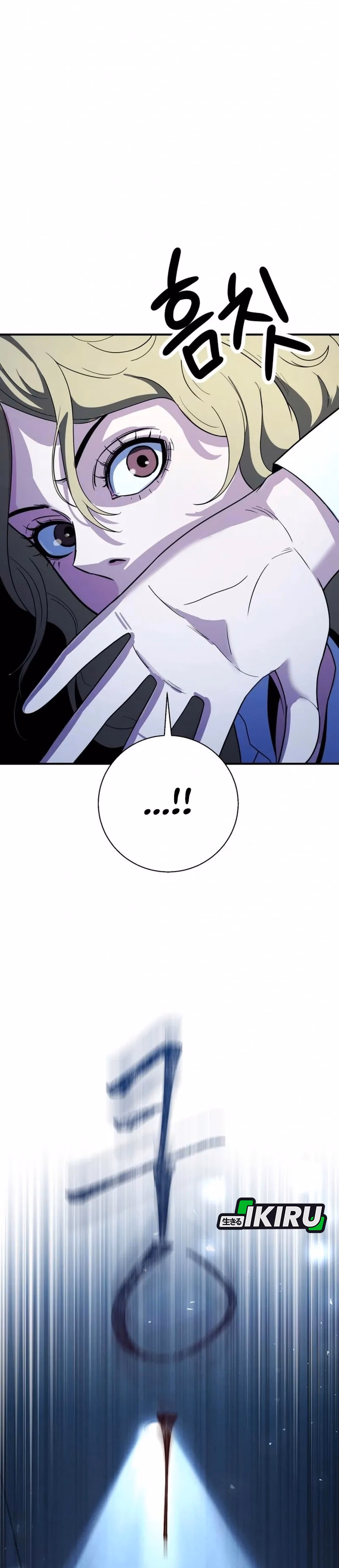 Monster Jenius dari Keluarga Konglomerat Chapter 19 – halaman 40