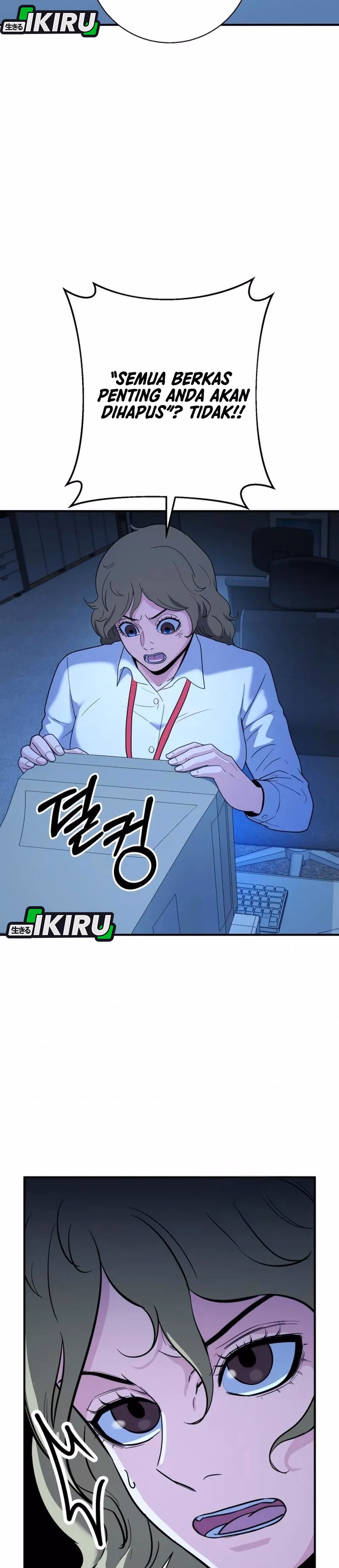 Monster Jenius dari Keluarga Konglomerat Chapter 19 – halaman 45