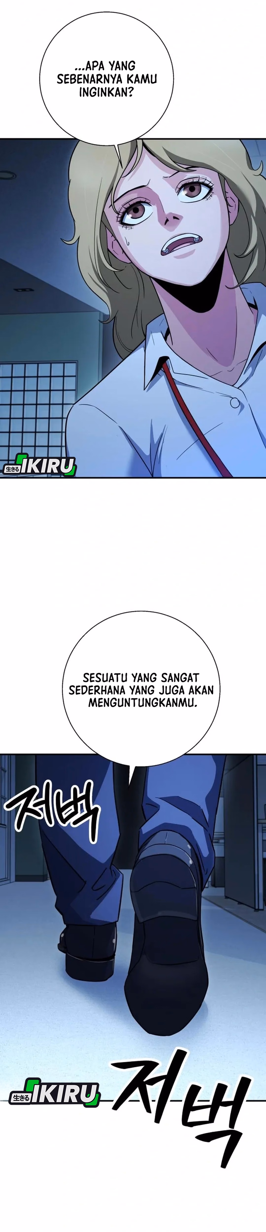 Monster Jenius dari Keluarga Konglomerat Chapter 19 – halaman 50