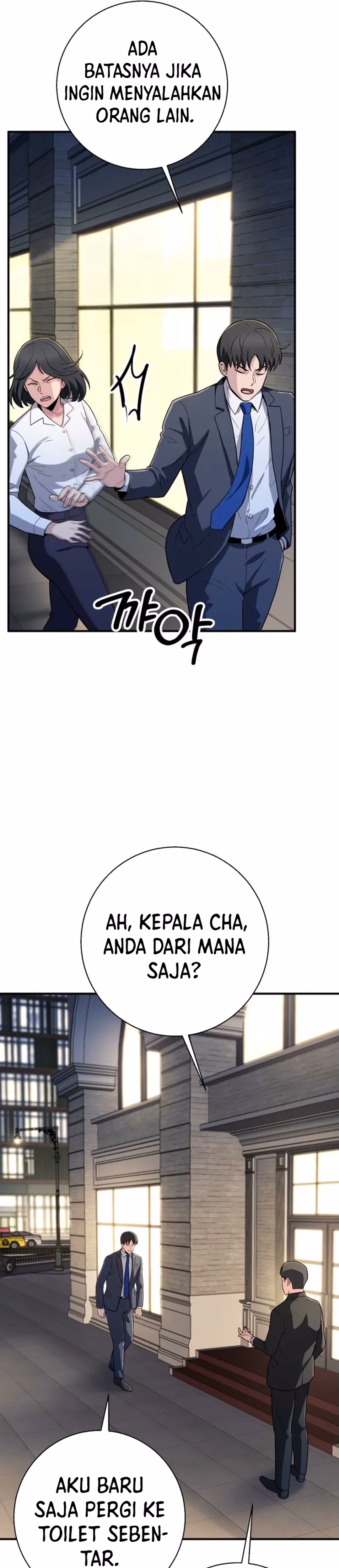 Monster Jenius dari Keluarga Konglomerat Chapter 20 – halaman 49