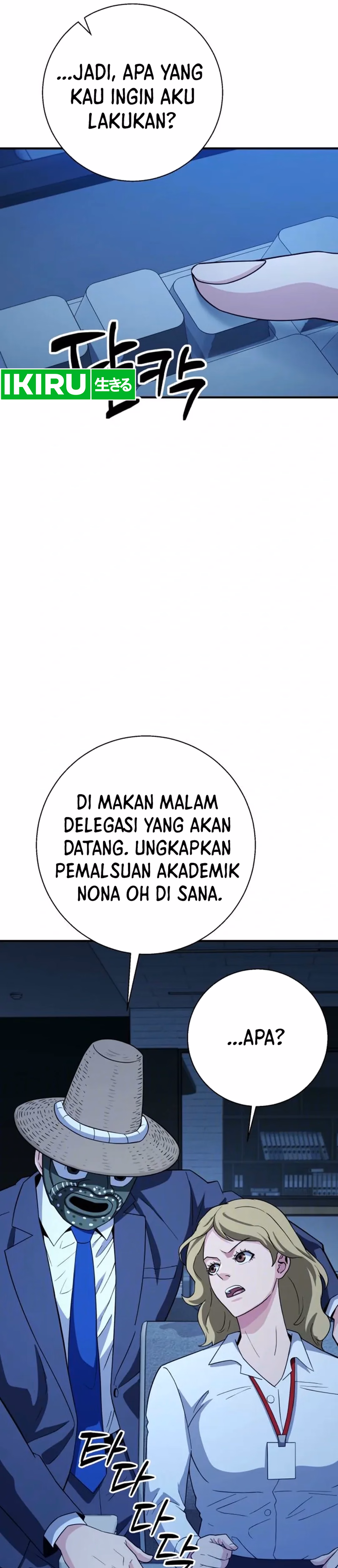 Monster Jenius dari Keluarga Konglomerat Chapter 20 – halaman 6