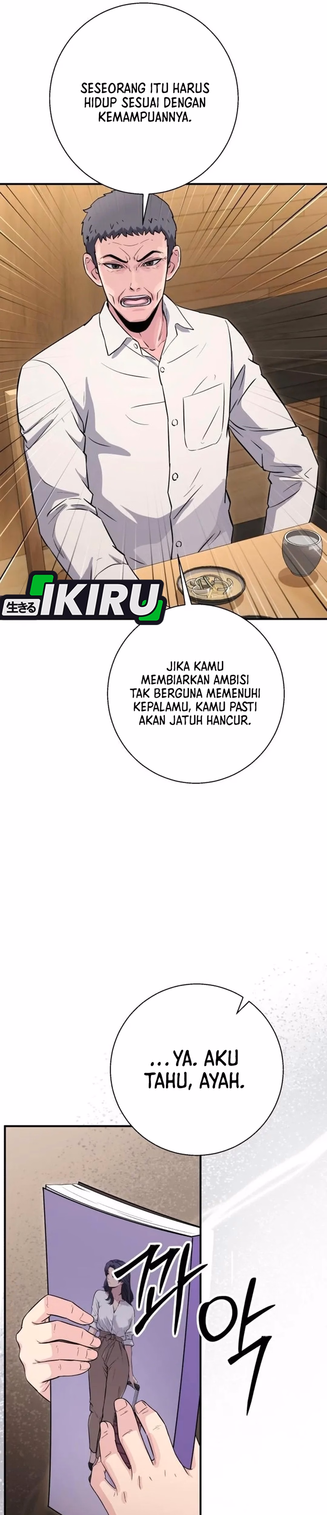 Monster Jenius dari Keluarga Konglomerat Chapter 22 – halaman 51