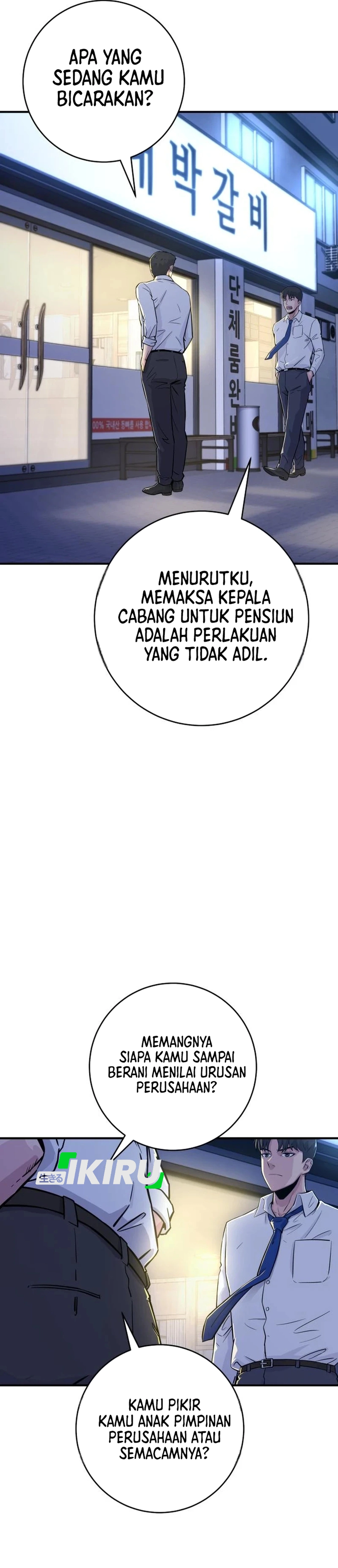 Monster Jenius dari Keluarga Konglomerat Chapter 6 – halaman 21