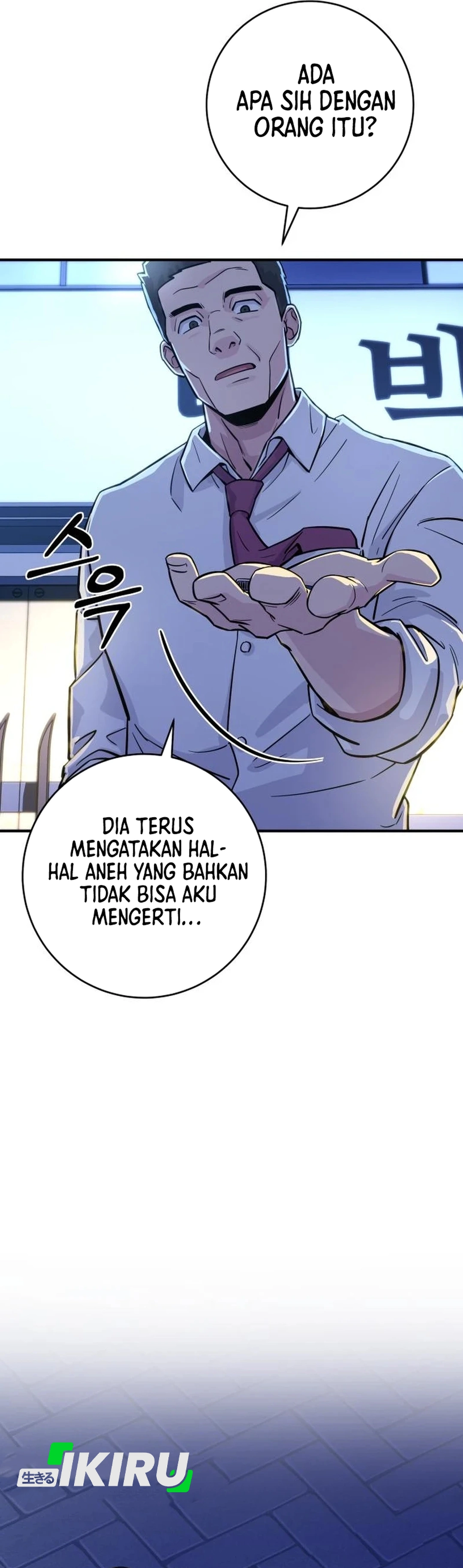Monster Jenius dari Keluarga Konglomerat Chapter 6 – halaman 27