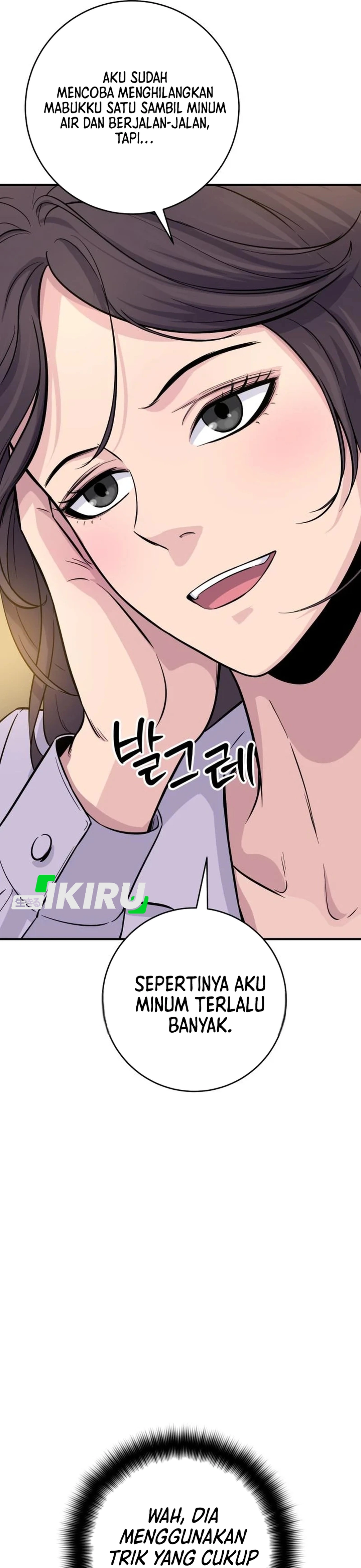 Monster Jenius dari Keluarga Konglomerat Chapter 6 – halaman 33