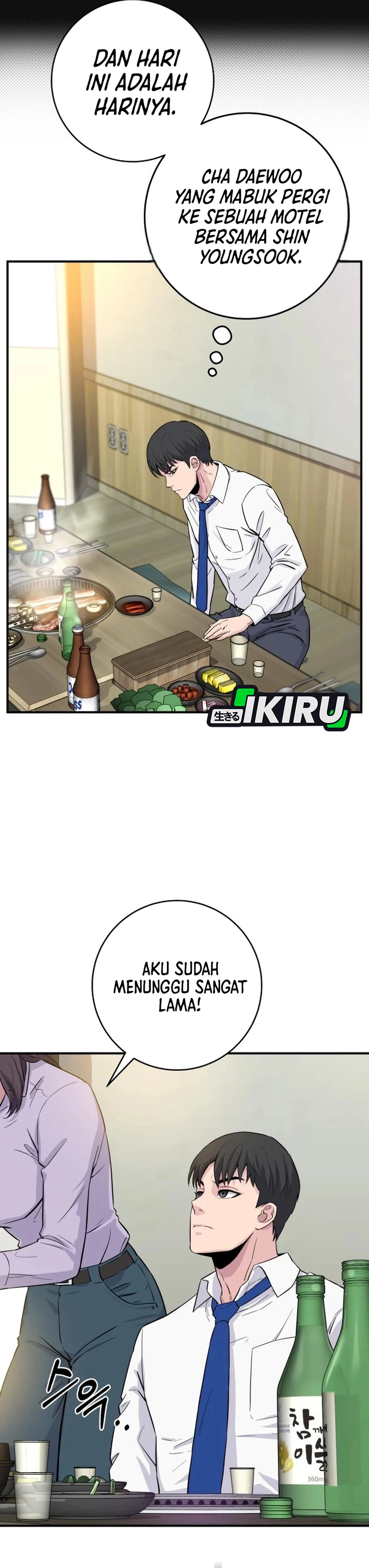 Monster Jenius dari Keluarga Konglomerat Chapter 6 – halaman 41