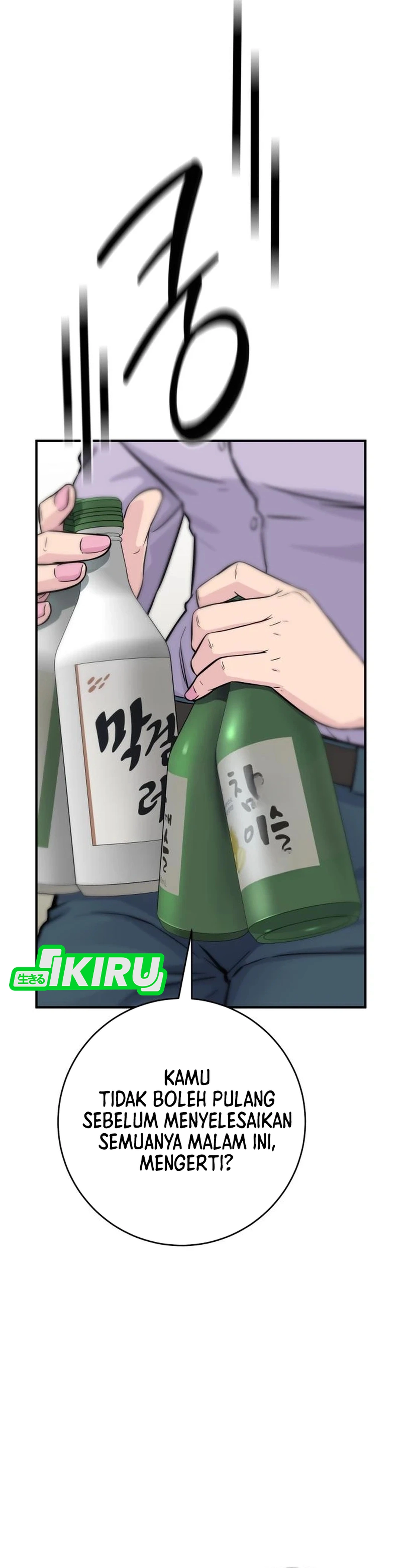 Monster Jenius dari Keluarga Konglomerat Chapter 6 – halaman 42