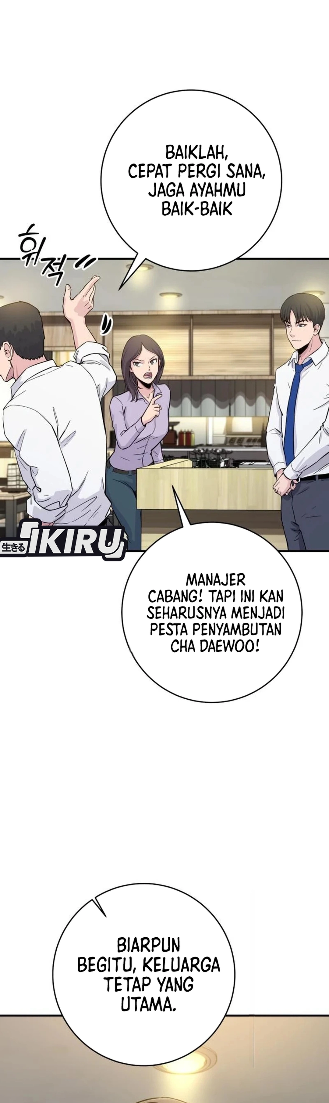 Monster Jenius dari Keluarga Konglomerat Chapter 6 – halaman 52