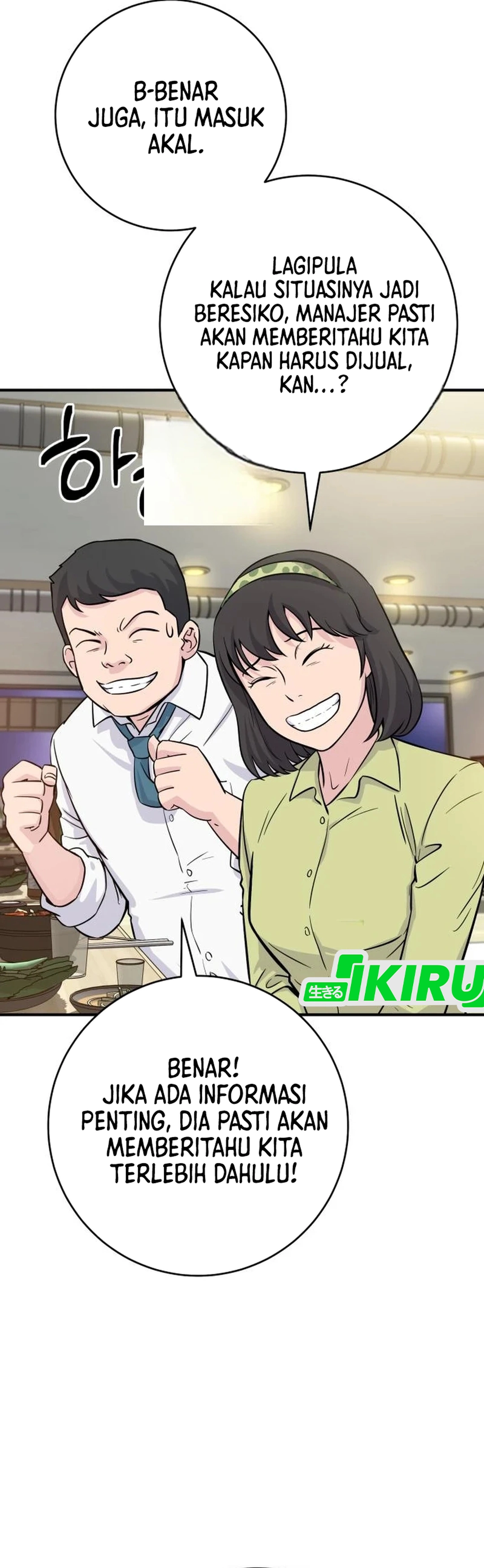 Monster Jenius dari Keluarga Konglomerat Chapter 6 – halaman 5