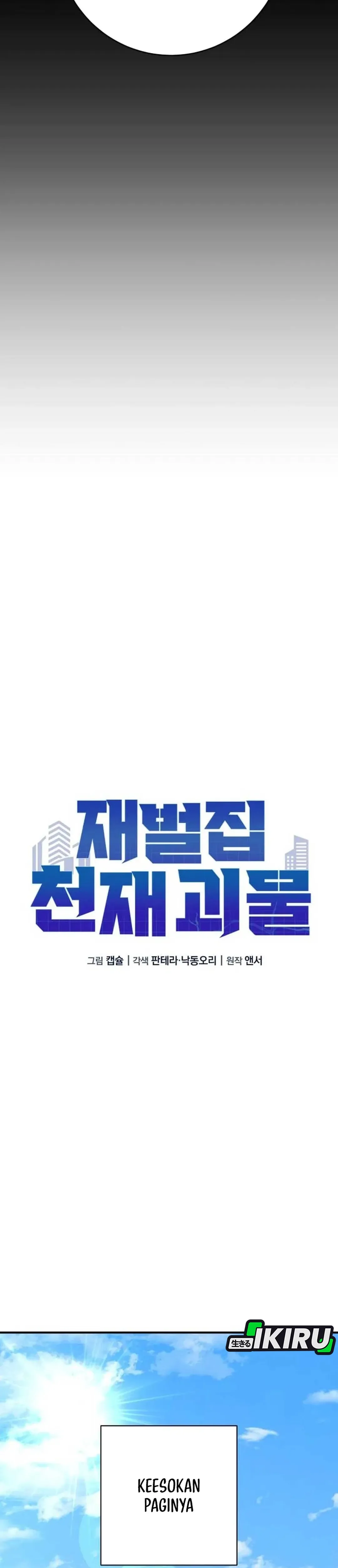 Monster Jenius dari Keluarga Konglomerat Chapter 7 – halaman 14