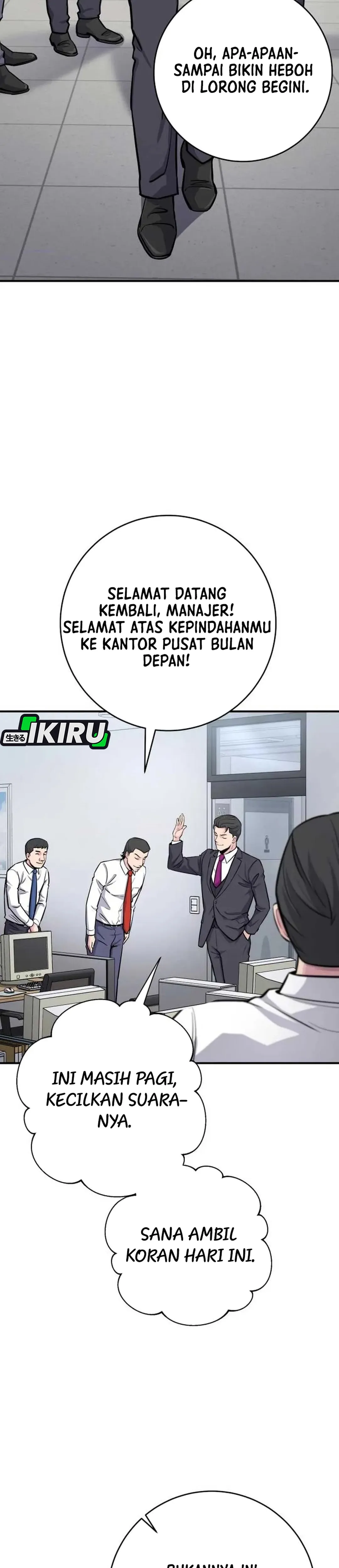 Monster Jenius dari Keluarga Konglomerat Chapter 7 – halaman 16
