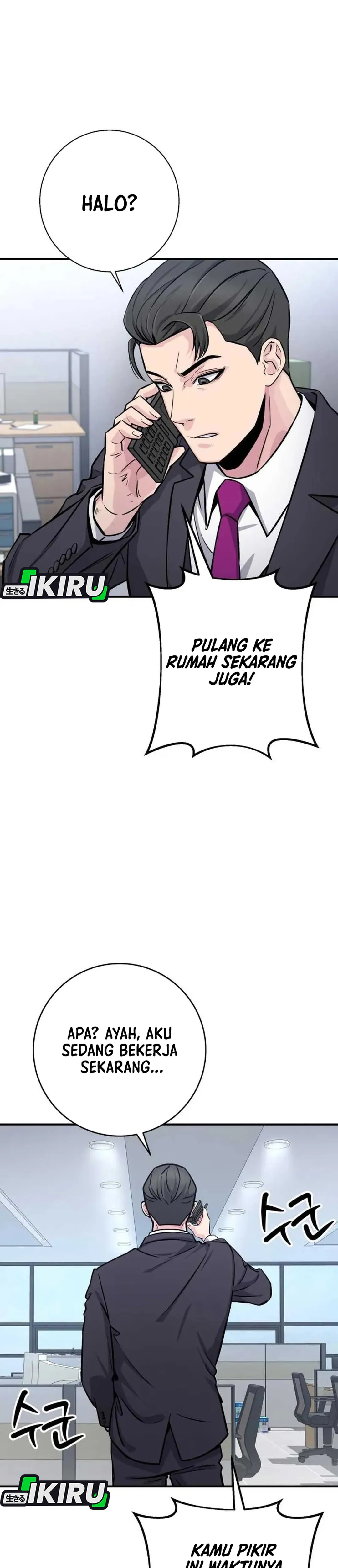 Monster Jenius dari Keluarga Konglomerat Chapter 7 – halaman 26