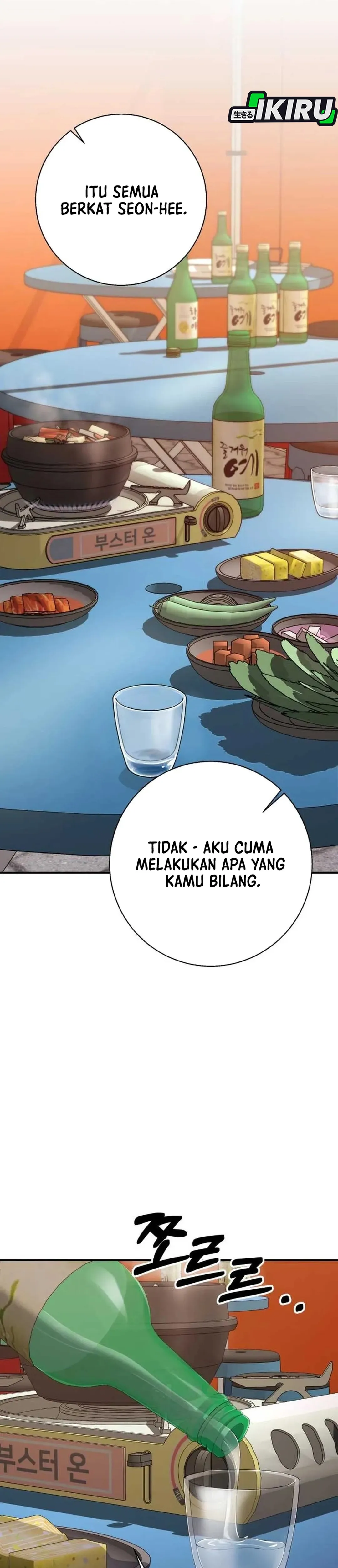 Monster Jenius dari Keluarga Konglomerat Chapter 7 – halaman 41