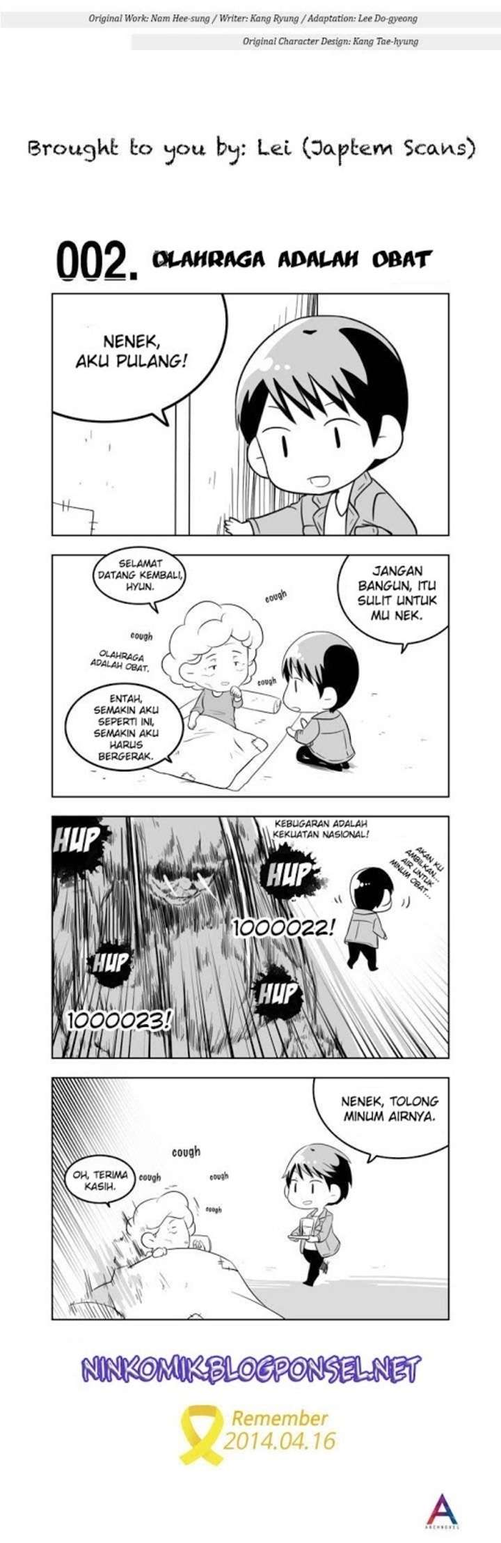 Moonlight Sculptor Chibi Chapter 1 – halaman 3