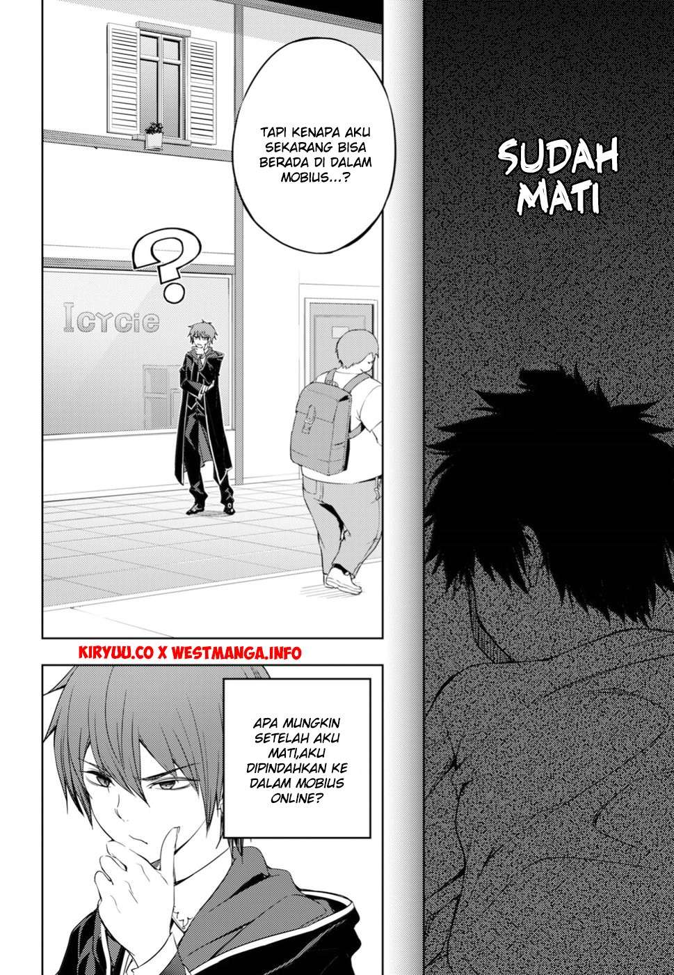 Moto Sekai Ichii Subchara Ikusei Nikki - Hai Player, Isekai o Kouryakuchuu! Chapter 1 – halaman 16