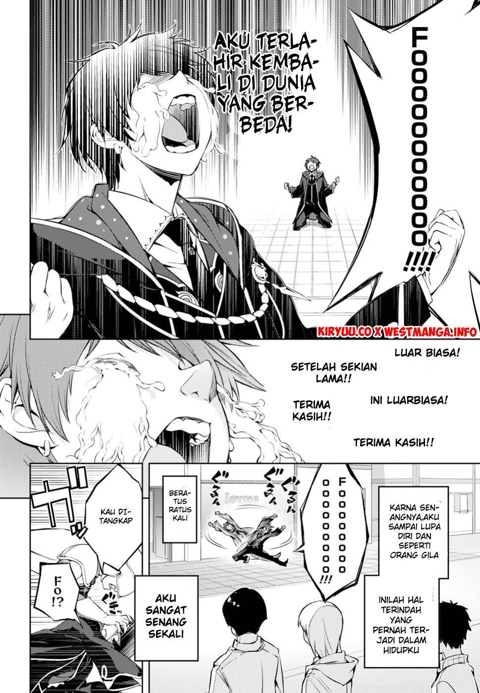 Moto Sekai Ichii Subchara Ikusei Nikki - Hai Player, Isekai o Kouryakuchuu! Chapter 1 – halaman 18